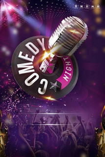 梅州商务ktv组局攻略-大埔县ktv预定